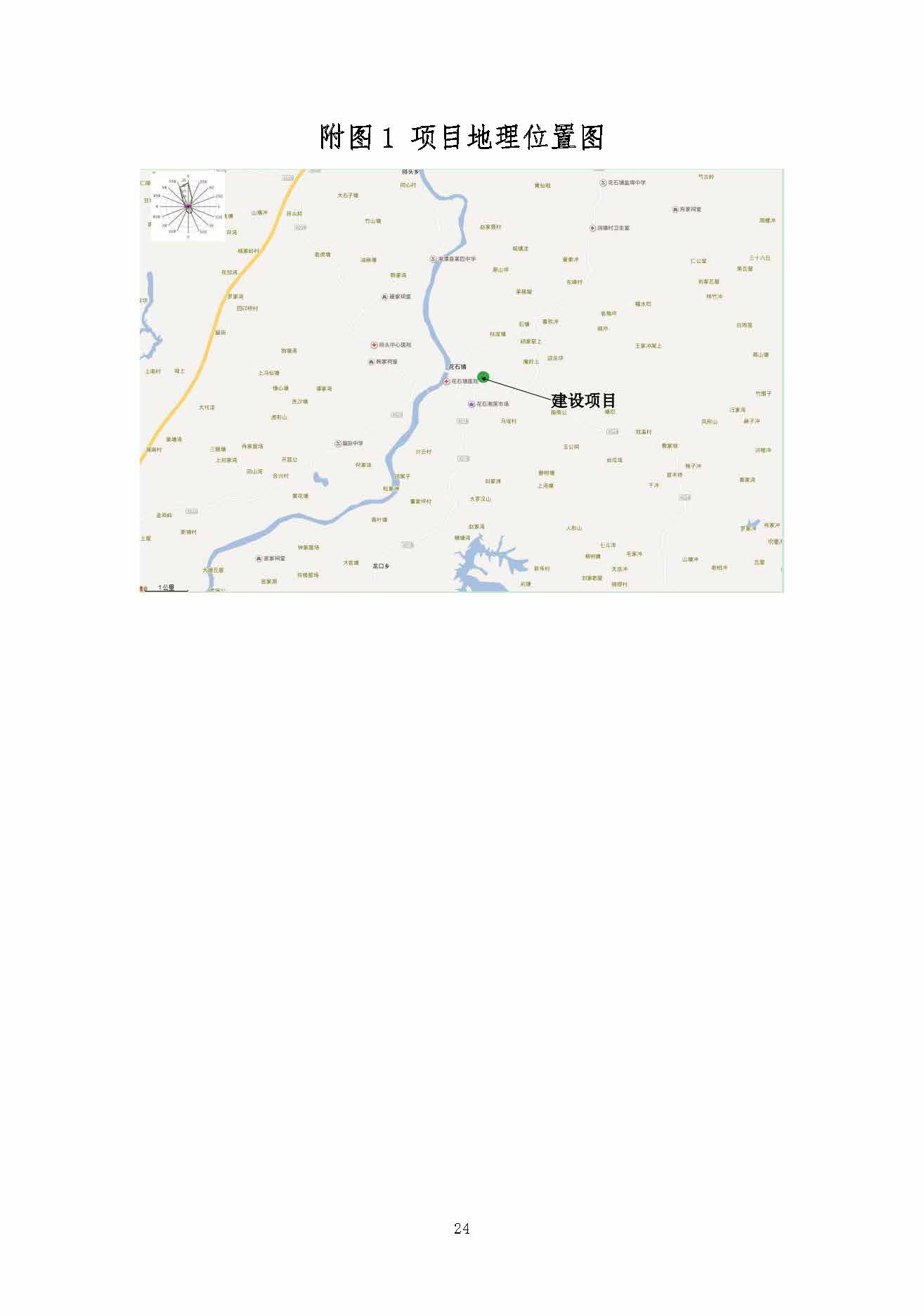 万搏在线官网_万搏(中国)
,湘潭玻璃机械,湘潭陶瓷机械,湘潭玻璃深加工机械