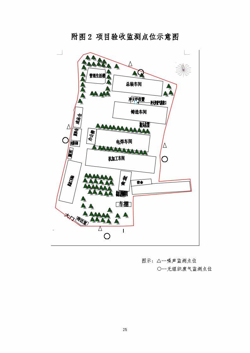 万搏在线官网_万搏(中国)
,湘潭玻璃机械,湘潭陶瓷机械,湘潭玻璃深加工机械
