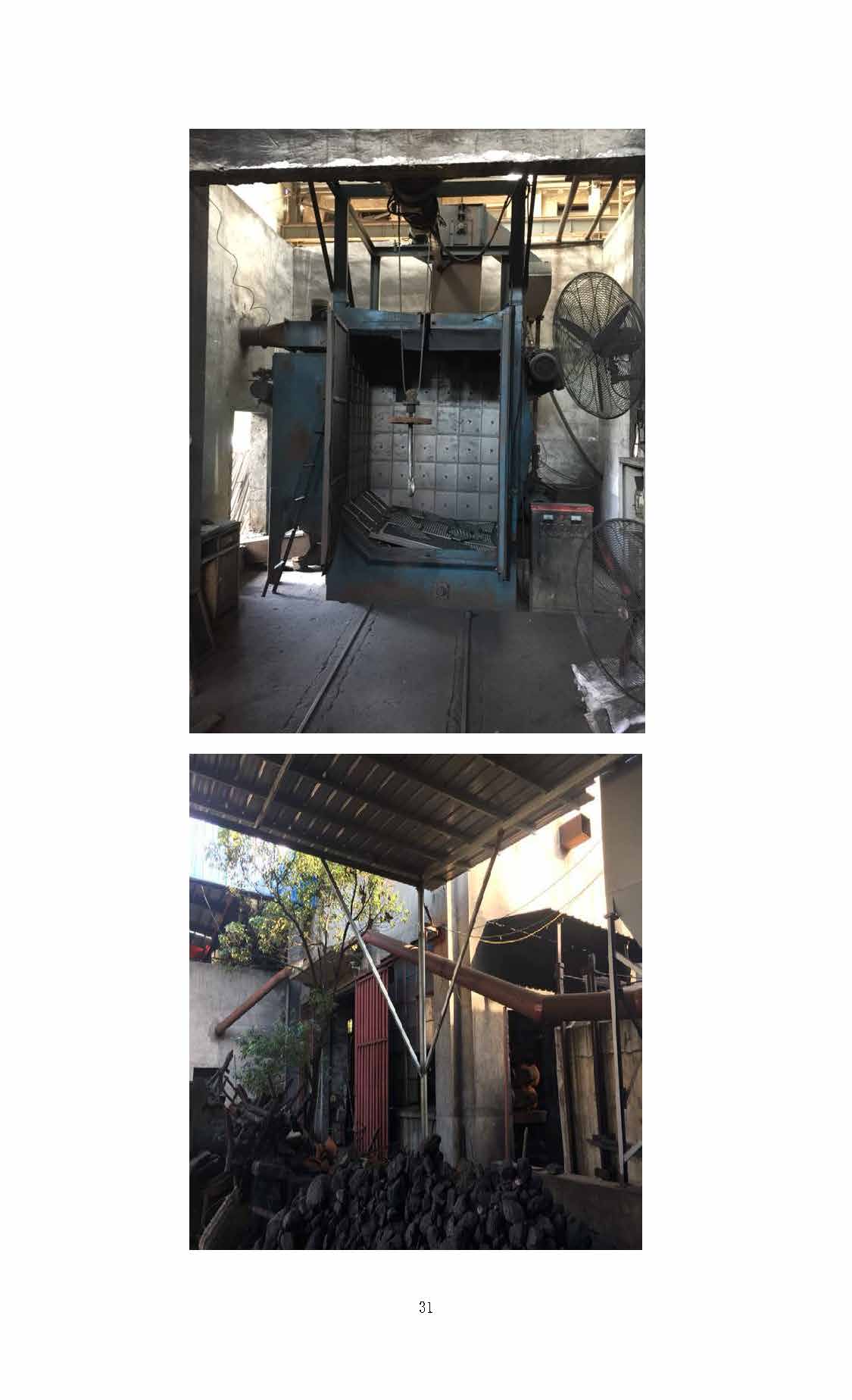 万搏在线官网_万搏(中国)
,湘潭玻璃机械,湘潭陶瓷机械,湘潭玻璃深加工机械